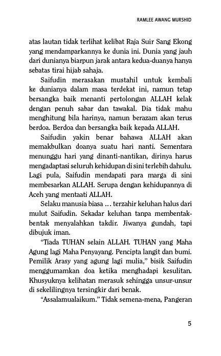 Anding Ayangan III : Hikayat II - Ramlee Awang Murshid